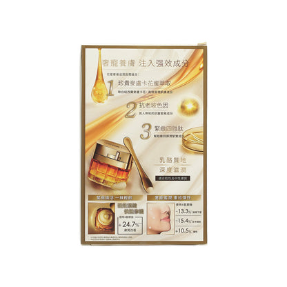 L'Oreal Paris Age Perfect Nectar Royal Golden Supplement Rich Cream Set 4pcs