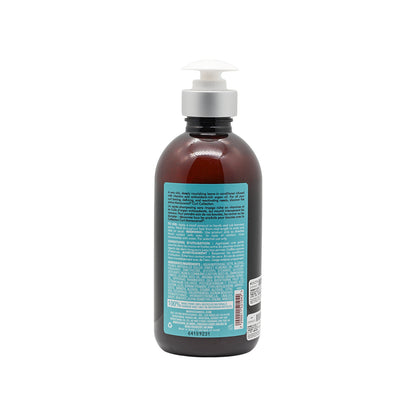 Moroccanoil Intense Curl Cream 300ml  | Sasa Global eshop