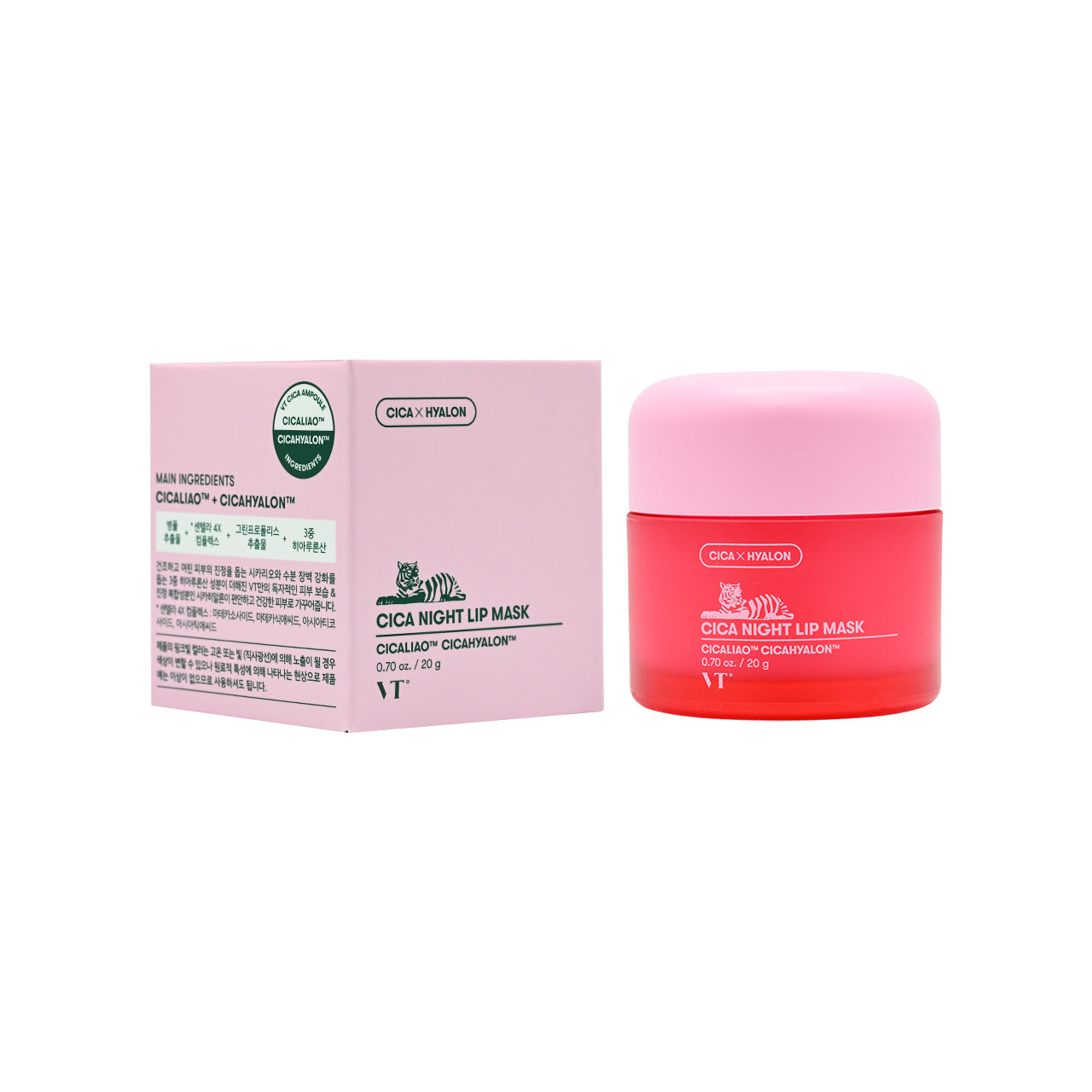 VT Cica Night Lip Mask 20g | Sasa Global