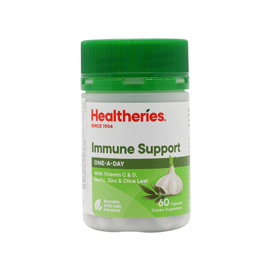 Healtheries Immune Support 60 capsules  | Sasa Global eshop