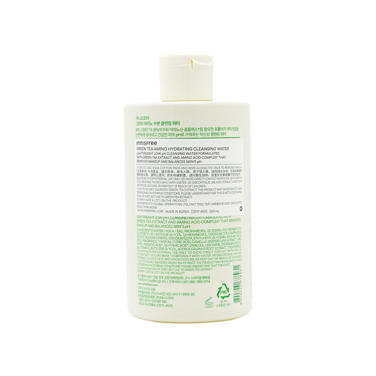 Innisfree Green Tea Amino Hydrating Cleansing Water 320ml