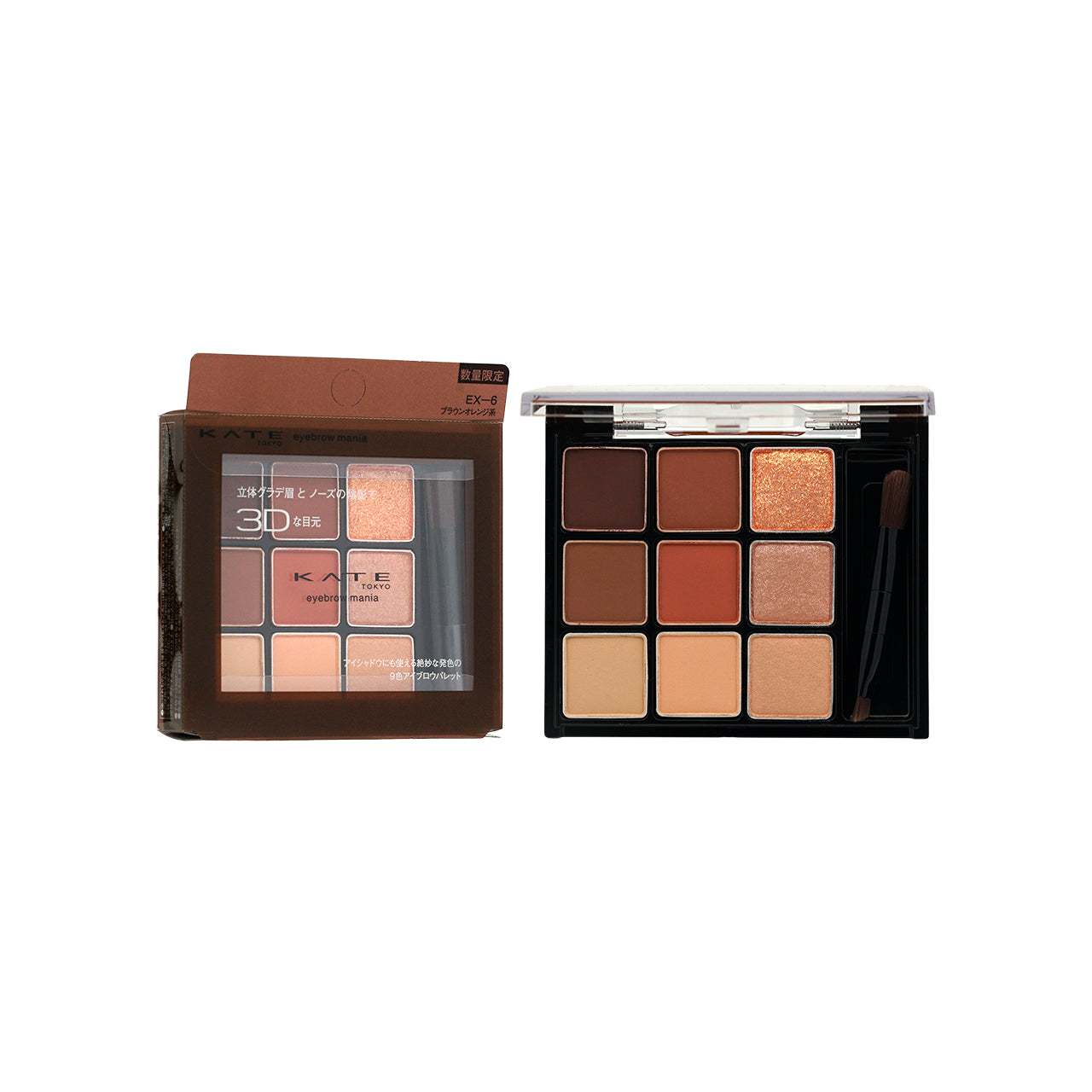 Kate Eyebrow Mania  Limited Edition #EX-6 8.1g  | Sasa Global eshop