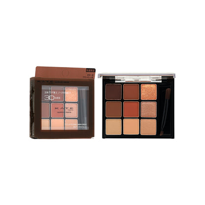 Kate Eyebrow Mania  Limited Edition #EX-6 8.1g  | Sasa Global eshop