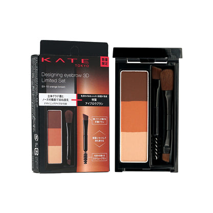 Kate Designing Eyebrow 3D Limited Set #EX-10 Orange Brown 