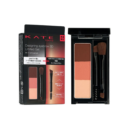 Kate Designing Eyebrow 3D Limited Set #EX-11 Pink Apricot 