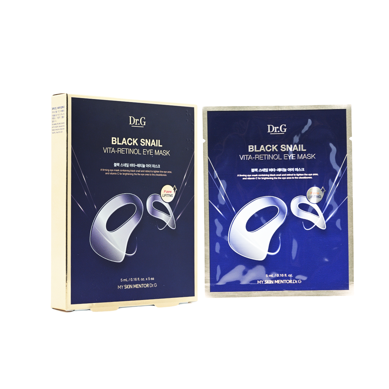 Dr.G Black Snail Vita-Retinol Eye Mask 5pcs | Sasa Global eShop