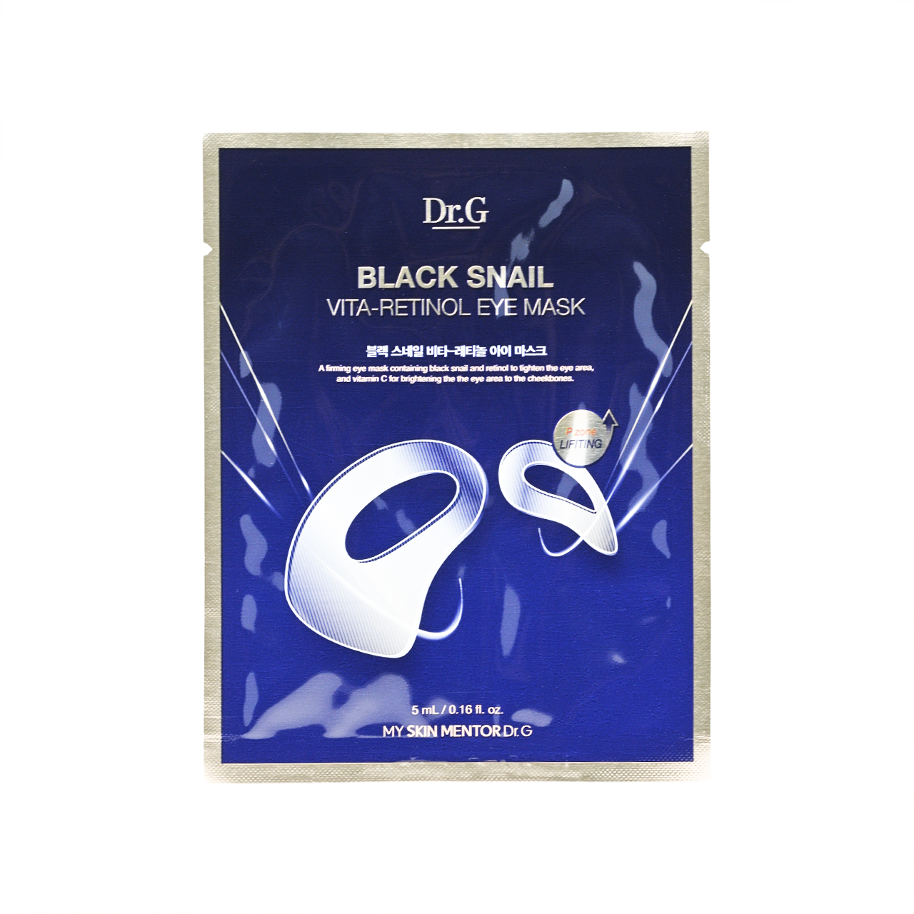 Dr.G Black Snail Vita-Retinol Eye Mask 5pcs - Sasa Global eShop