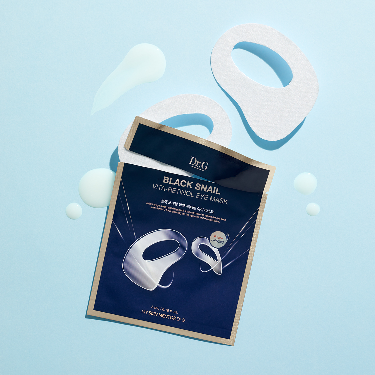 Dr.G Black Snail Vita-Retinol Eye Mask 5pcs - Sasa Global eShop