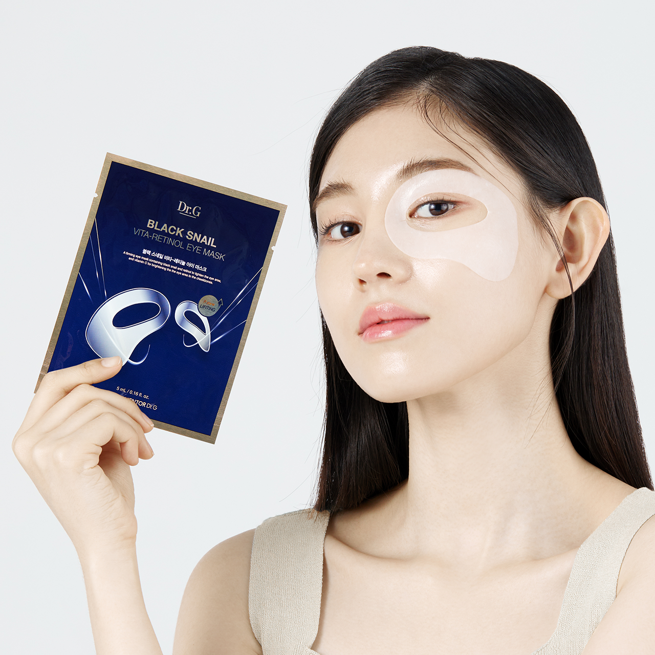 Dr.G Black Snail Vita-Retinol Eye Mask 5pcs - Sasa Global eShop