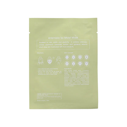 Sasatinnie Artemisia So-Moist Mask 10pcs | Sasa Global