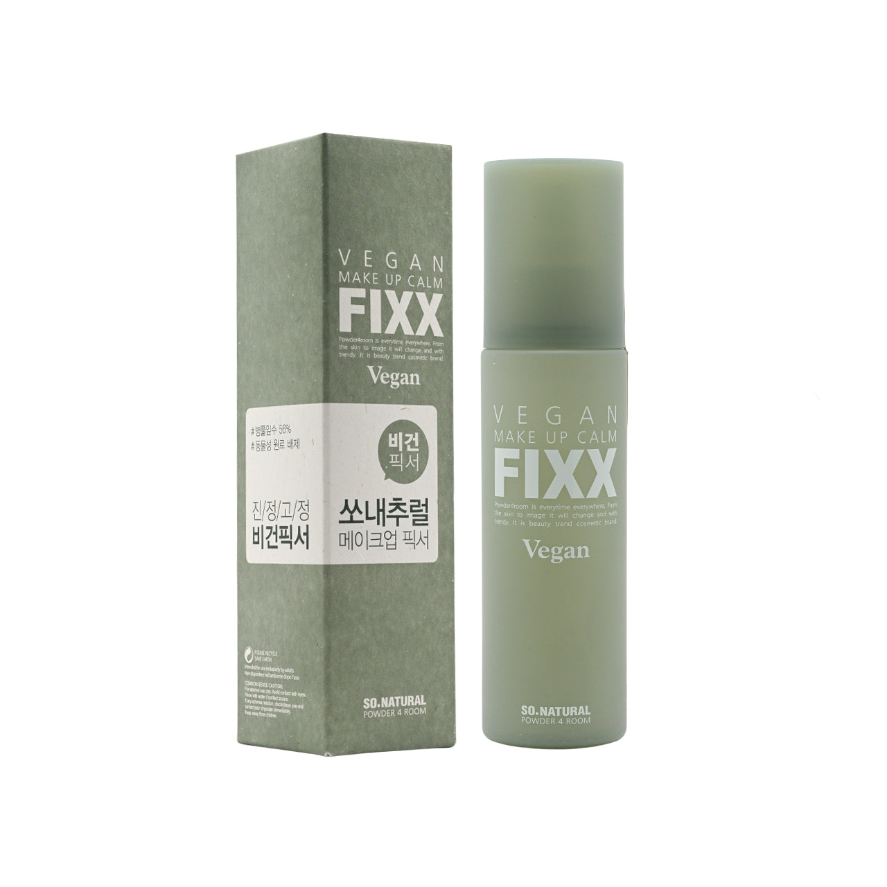 So Natural Vegan Make Up Calm FIXX | Sasa Global