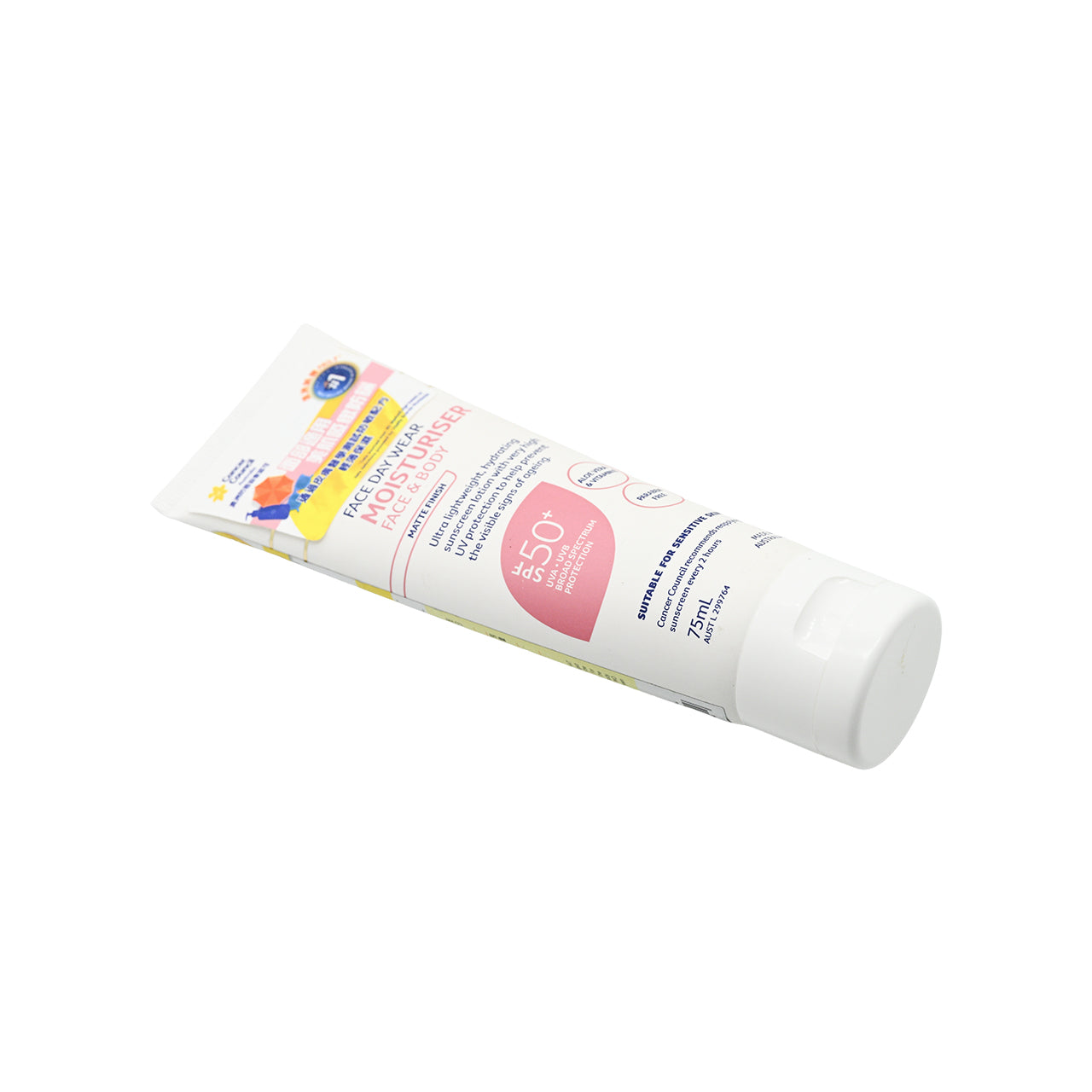 Cancer Council SPF50+ Moisturiser For Face & Body 75ml  | Sasa Global 