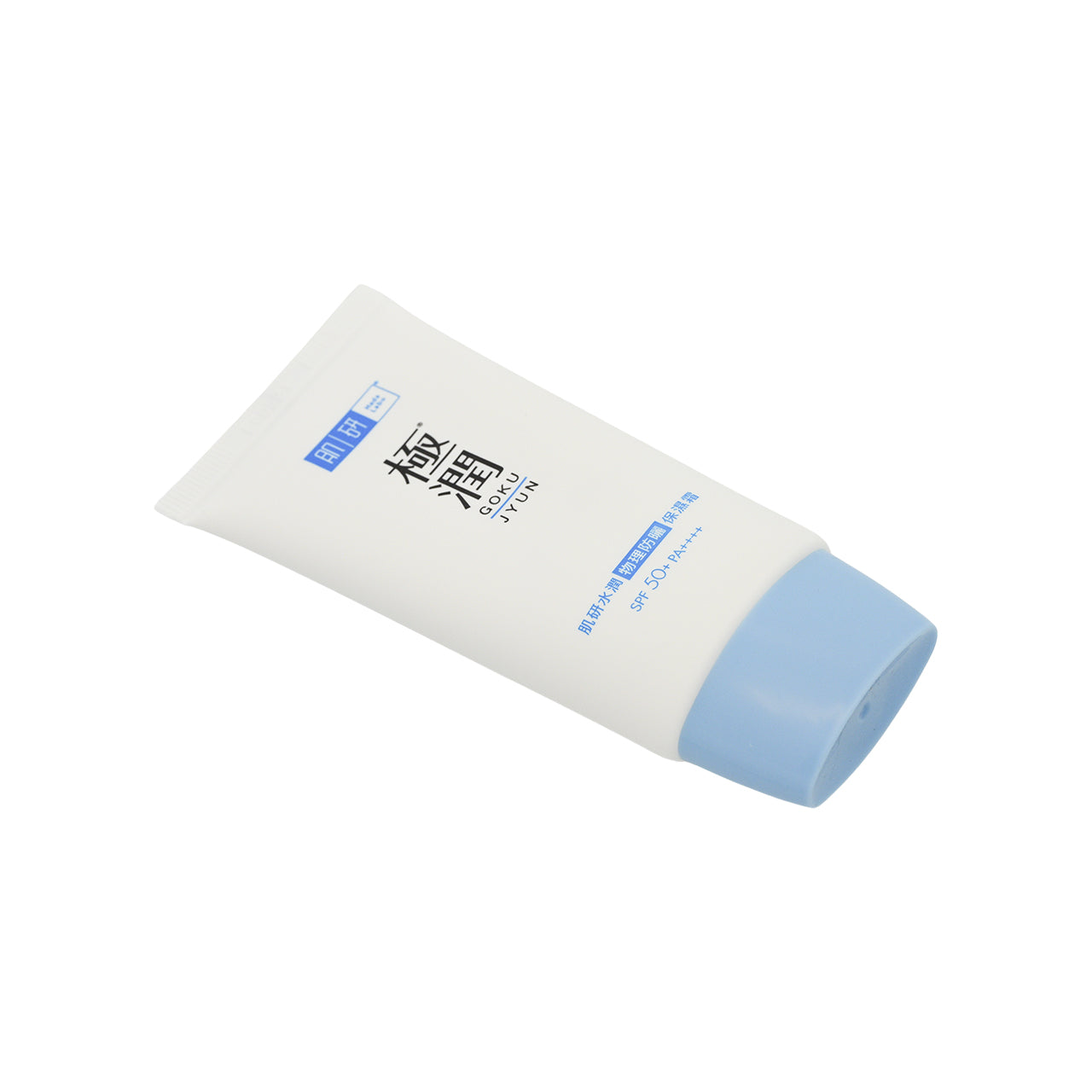 Hada Labo SPF50+ PA++++ Physical Sunscreen 50g | Sasa Global