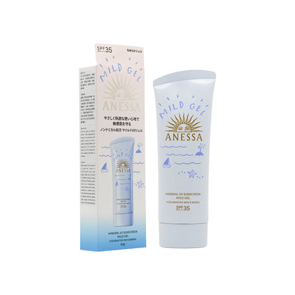 Anessa SPF35+ PA+++ Mineral UV Sunscreen Mild Gel 90g | Sasa Global