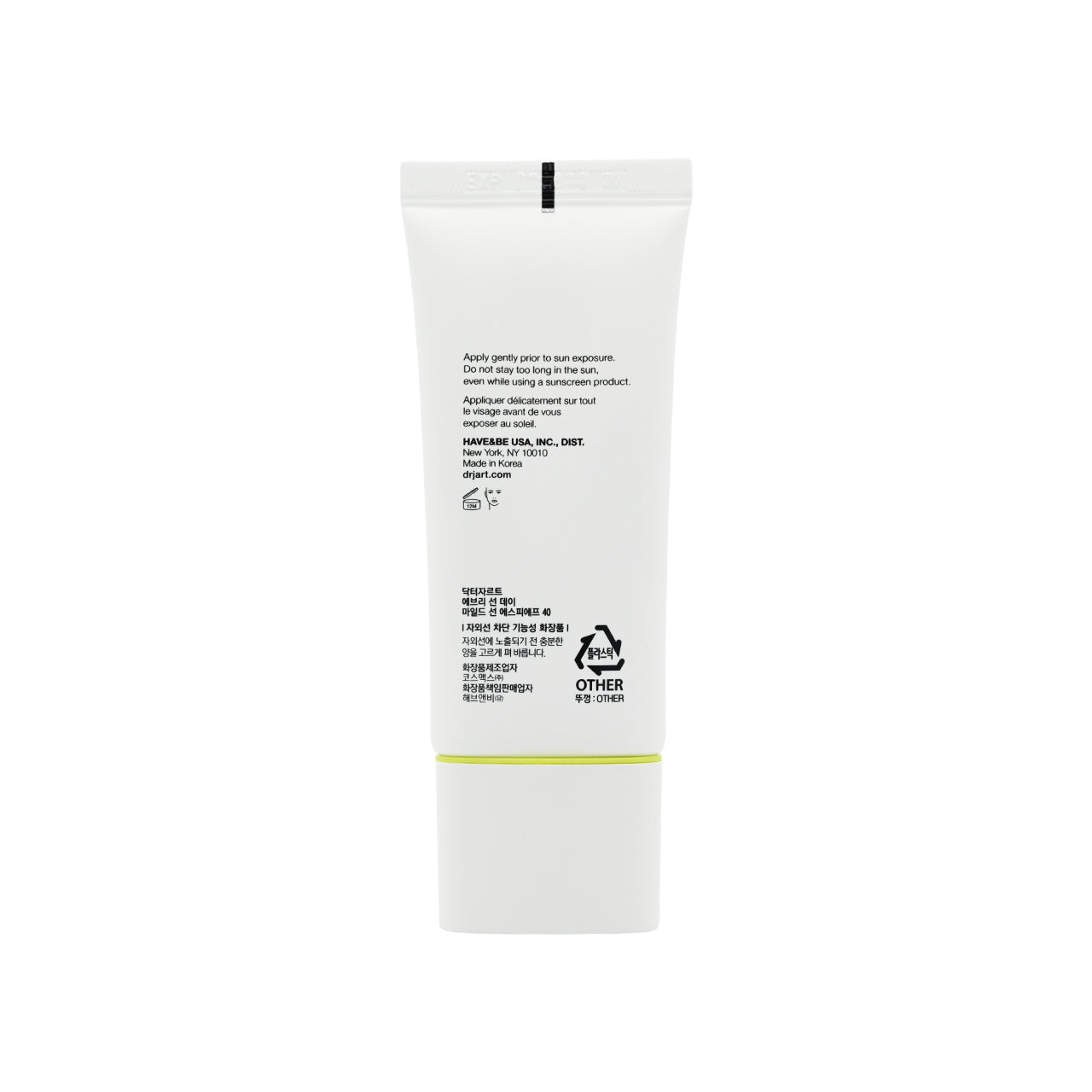 Dr.Jart+ SPF40PA+++ Every Sun Day™ Mild Sun 30ml