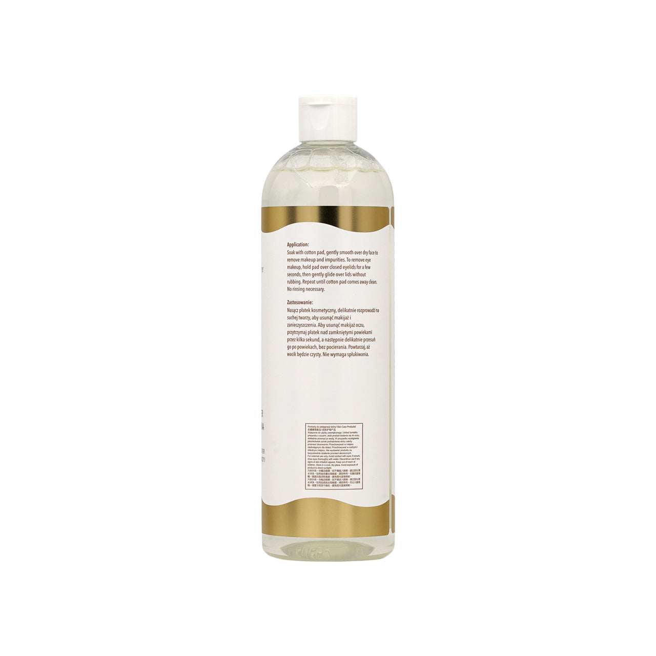 Jensany Hydrating Micellar Water 500ml  | Sasa Global eshop