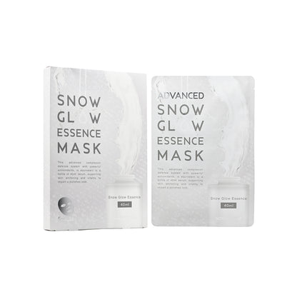 Sasatinnie Advanced Snow Glow Essence Mask 5pcs | Sasa Global eshop