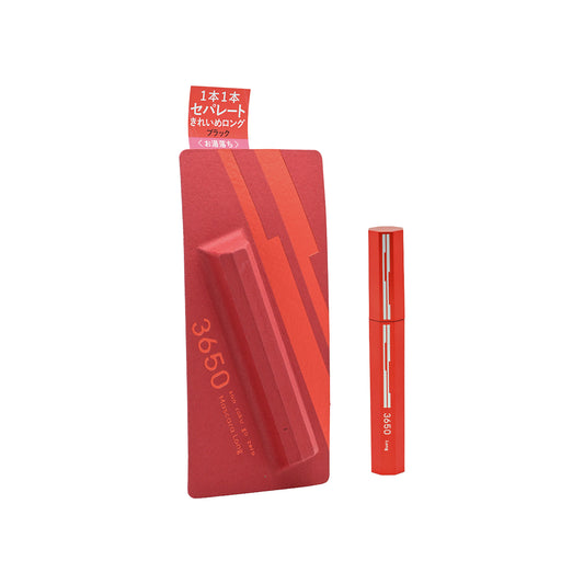 San Roku Go Zero 3650 Fiber Long Mascara #Black