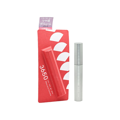 San Roku Go Zero 3650 Fiber Volume Mascara #Black