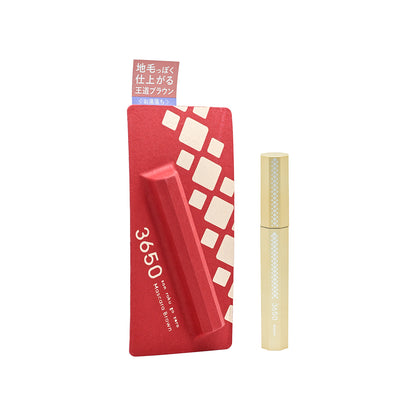 San Roku Go Zero 3650 Film Color Mascara #Brown