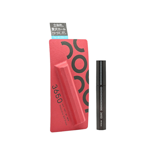 San Roku Go Zero 3650 Fiber Long Mascara #Black