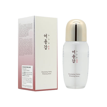 Eoyunggam Illuminating Vitality Whitening Serum 50ml | Sasa Global