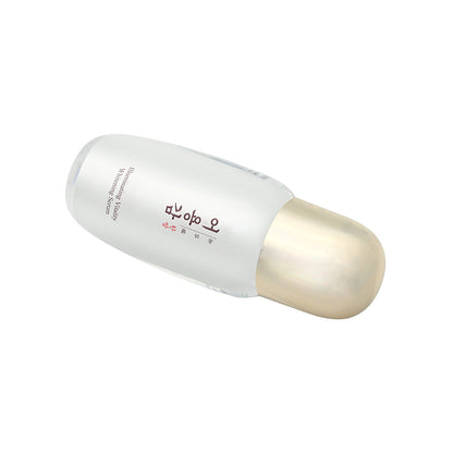 Eoyunggam Illuminating Vitality Whitening Serum 50ml