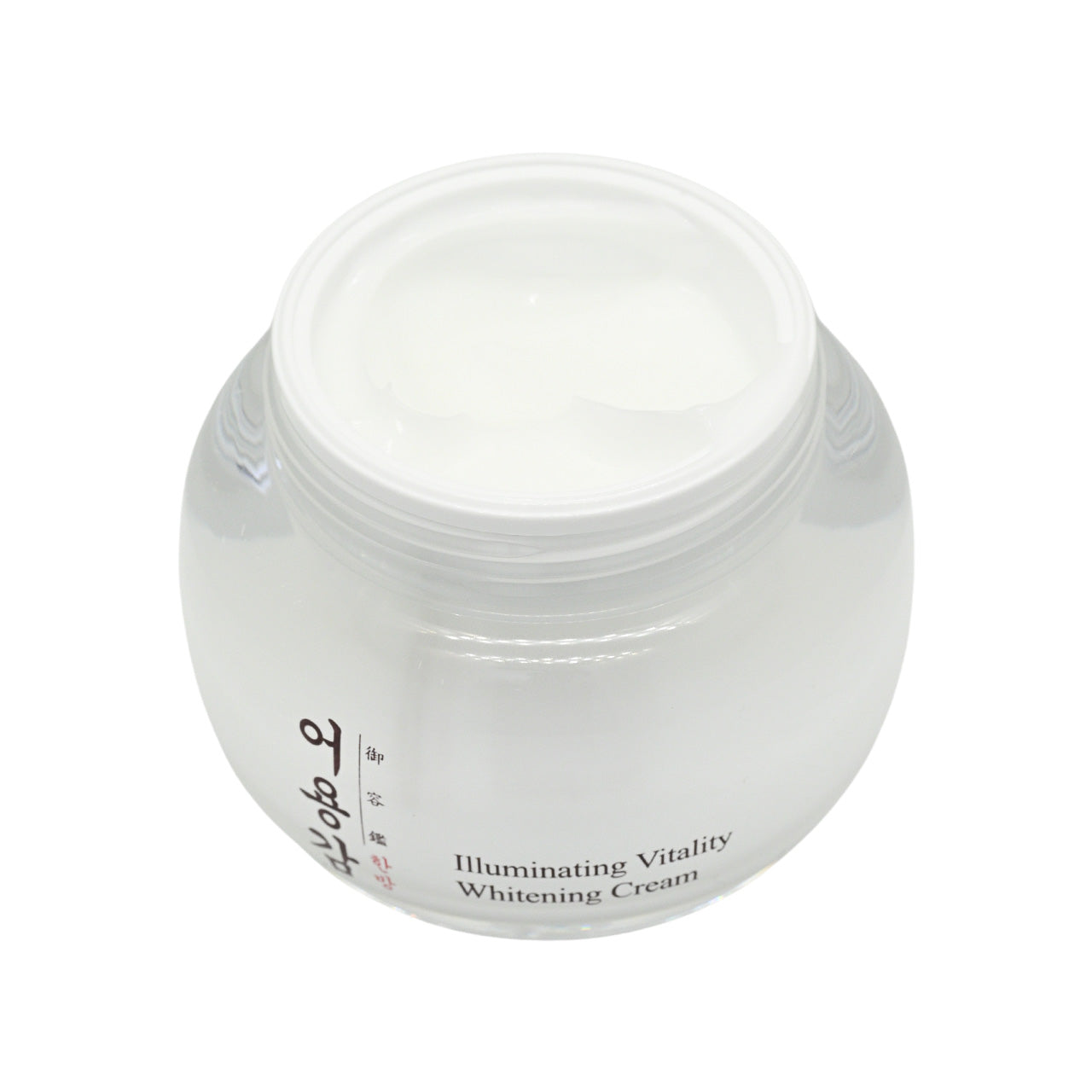 Eoyunggam Illuminating Vitality Whitening Cream 50ml | Sasa Global