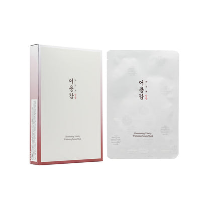 Eoyunggam Illuminating Vitality Whitening Mask 5pcs | Sasa Global 