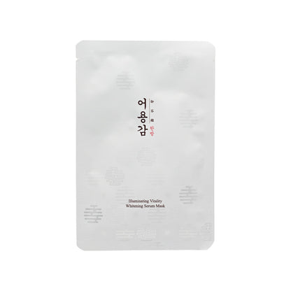 Eoyunggam Illuminating Vitality Whitening Mask 5pcs | Sasa Global 