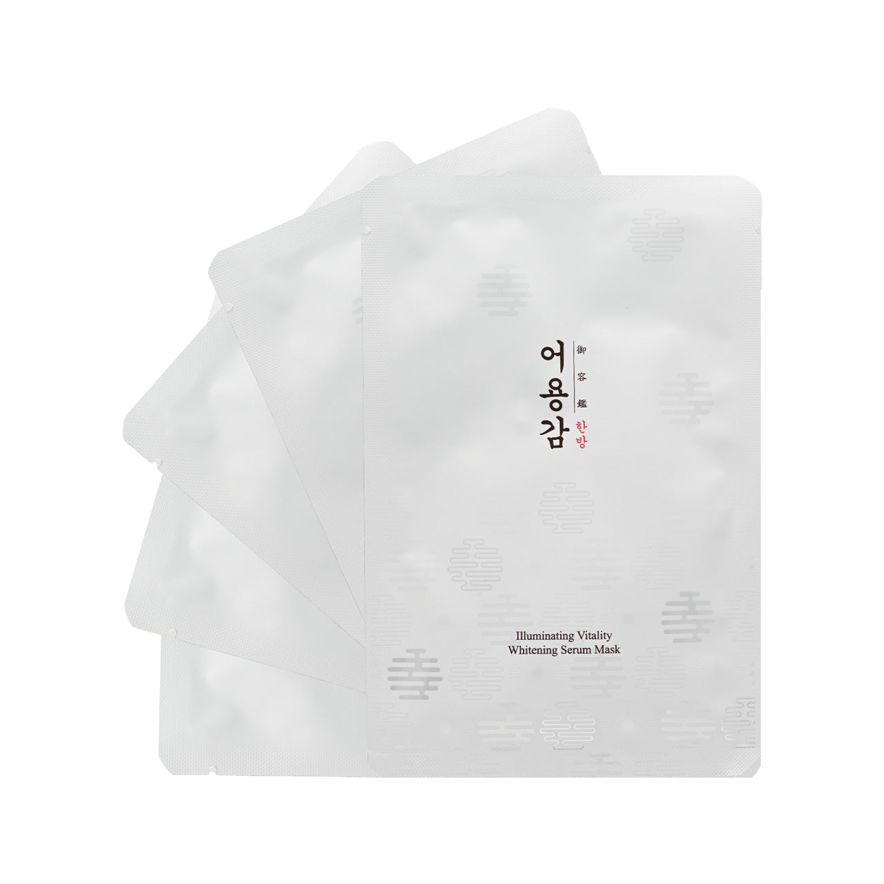 Eoyunggam Illuminating Vitality Whitening Mask 5pcs | Sasa Global 