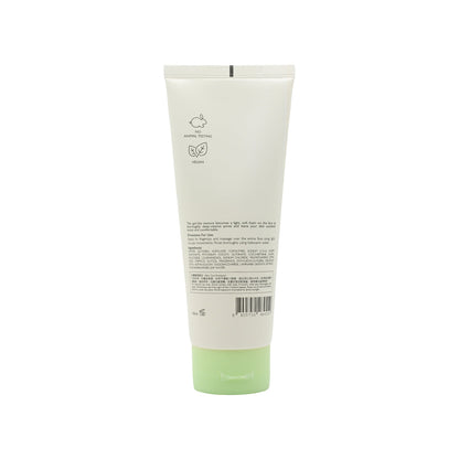 Soo Beaute Aloe Vera Soothing Cleanser 150ml | Sasa Global