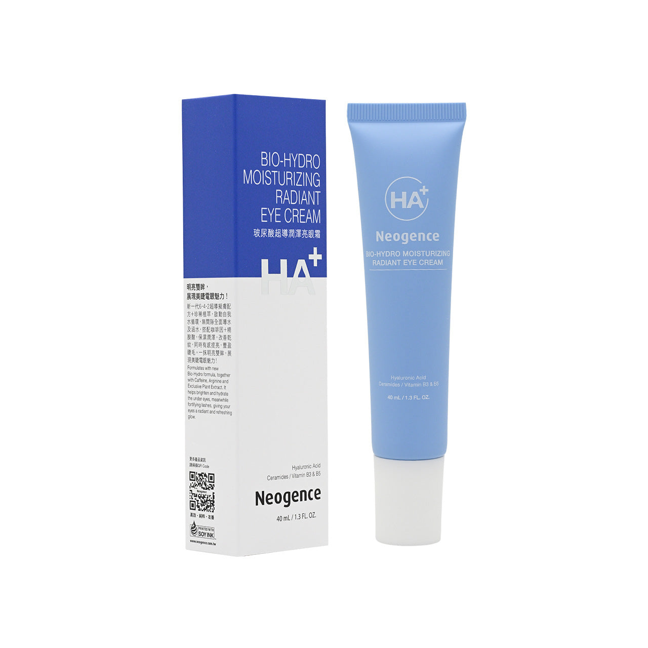 Neogence Bio-Hydro Moisturizing Radiant Eye Cream 40ml