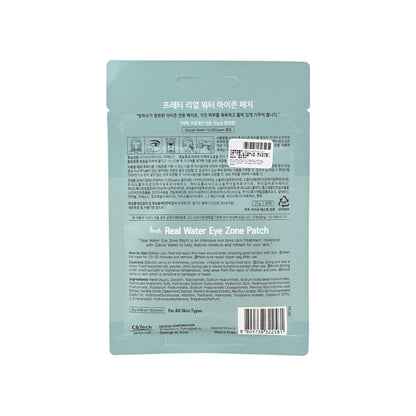 Prreti Real Water Eye Zone Patch 30 pcs  | Sasa Global eshop