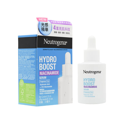 Neutrogena Hydro Boost Niacinamide Serum 30ml