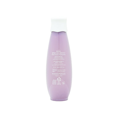 Frudia Blueberry Hydrating Toner 195ml