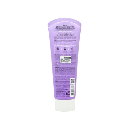 Frudia Blueberry Hydrating Cleansing Gel to Foam 145ml  | Sasa Global 