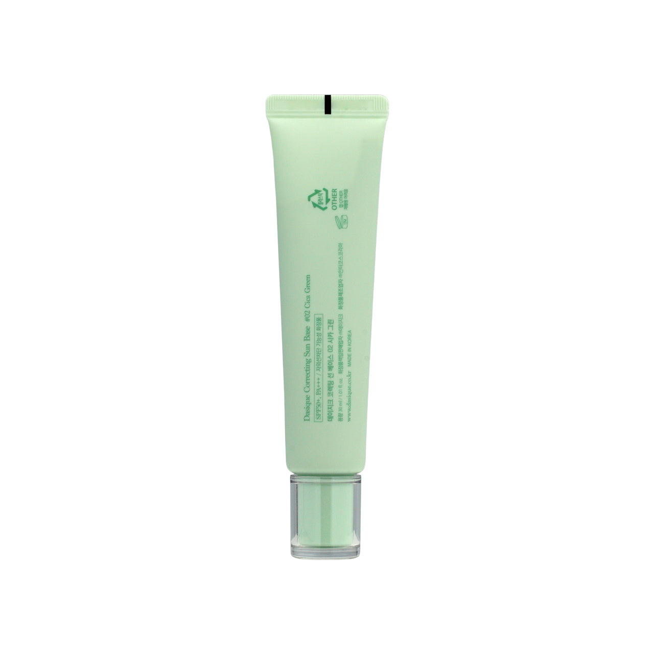 Dasique SPF50+PA+++ Correcting Sun Base #02 Cica Green | Sasa Global 