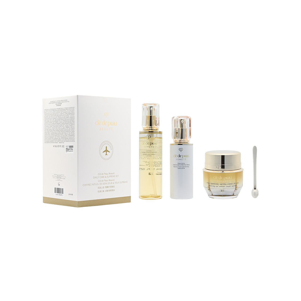 Clé de Peau Daily Care &Supreme Set 3pcs | Sasa Global