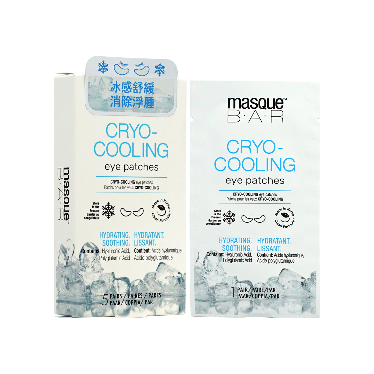 Masque Bar Cryo-cooling Eye Patches 5pairs  | Sasa Global eshop