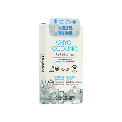 Masque Bar Cryo-cooling Eye Patches 5pairs  | Sasa Global eshop