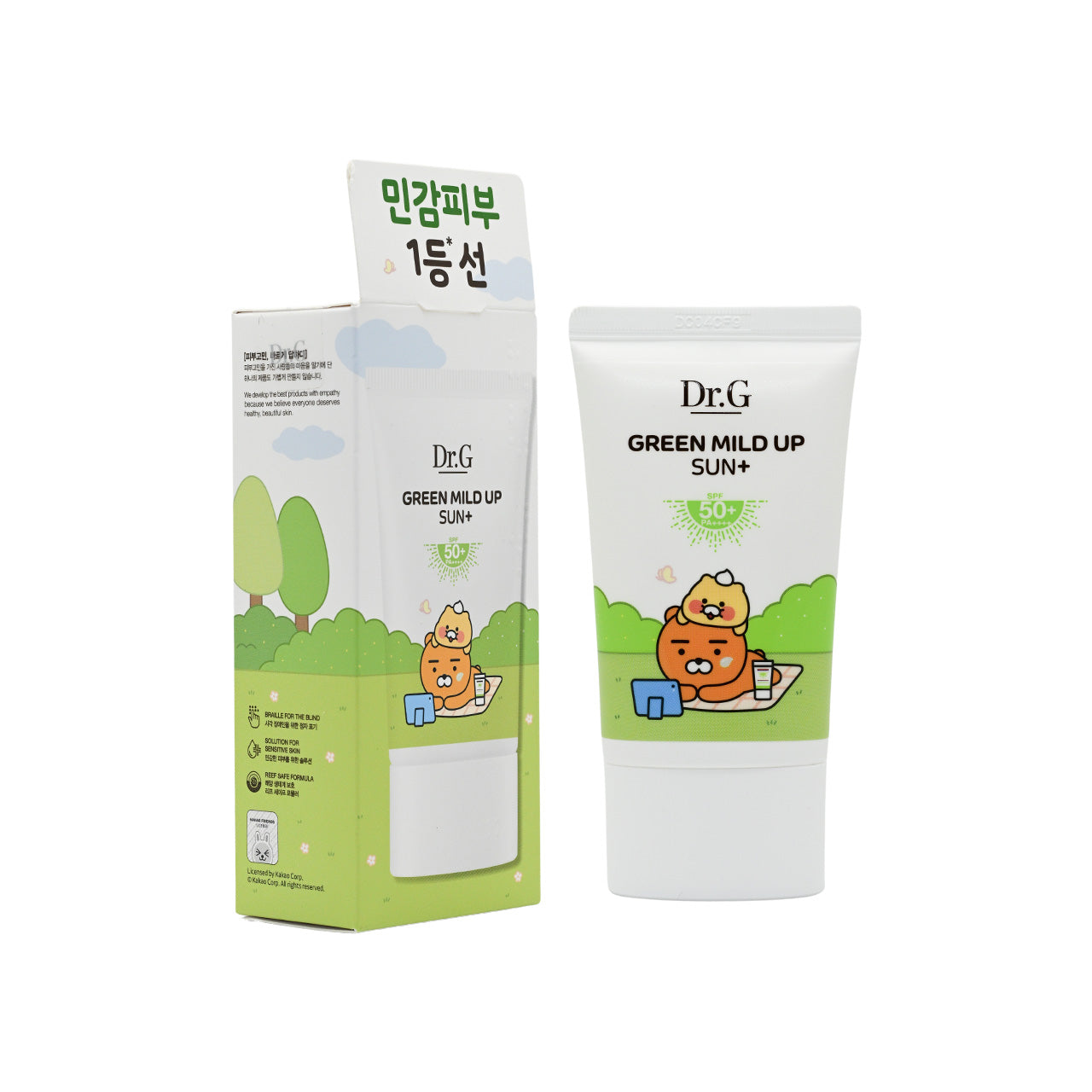 Dr.G SPF50+ PA++++ Kakao Green Mild Up Sun+ 50ml | Sasa Global