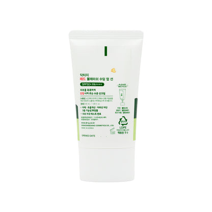 Dr.G Kakao SPF50+ PA++++ R.E.D Blemish Soothing Up Sun 50ml