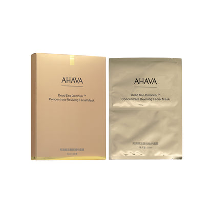 AHAVA Dead Sea Osmoter™ Concentrate Reviving Facial Mask 6pcs