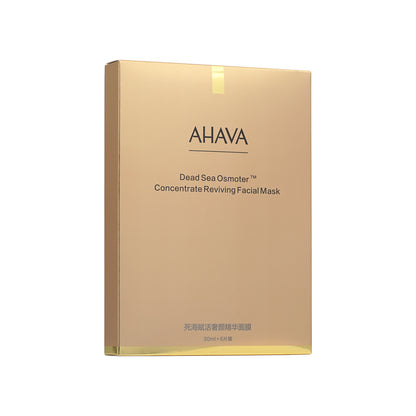 AHAVA Dead Sea Osmoter™ Concentrate Reviving Facial Mask 6pcs