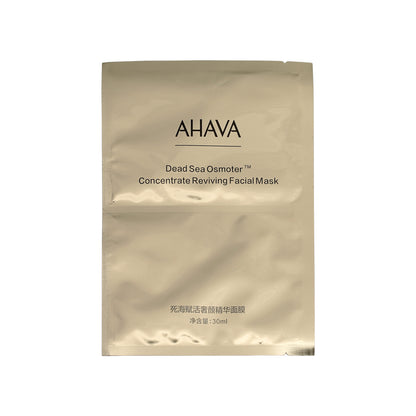 AHAVA Dead Sea Osmoter™ Concentrate Reviving Facial Mask 6pcs