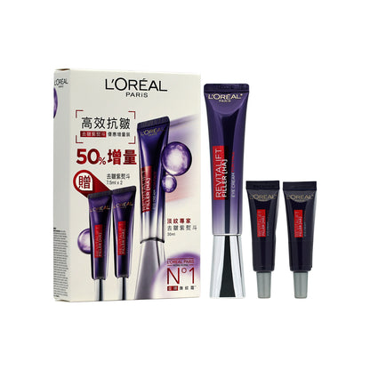 L'oreal Pairs Revitalift Filler HA Eye Cream for Face 2.0 Jumbo Set 3pcs