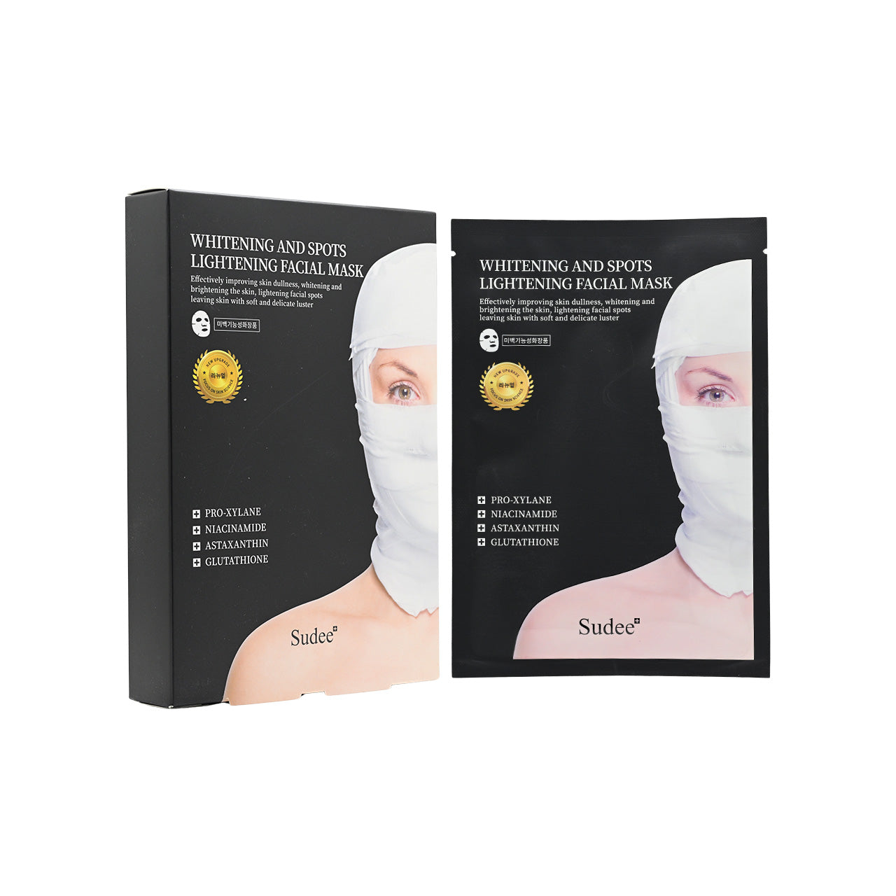 Sudee Whitening And Spots Lightening Facial Mask 5pcs | Sasa Global