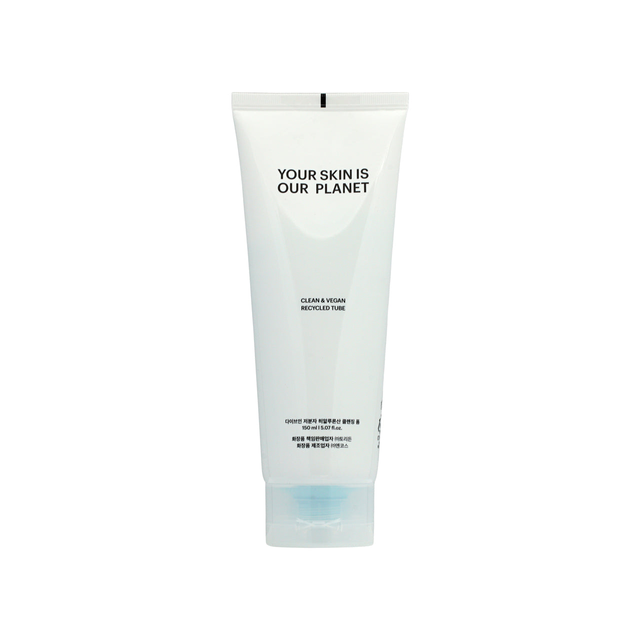 Torriden Dive In Low Molecular Hyaluronic Acid Cleansing Foam 150ml