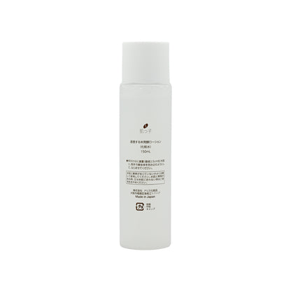 Hadatuko Rice Essence Lotion 150ml  | Sasa Global eshop